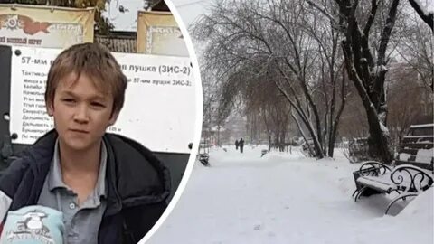 24 ноября мальчик