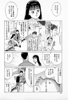 ...sena hentaithe. manga crossdressingsex. change surgeryhentaifox. tadashi...