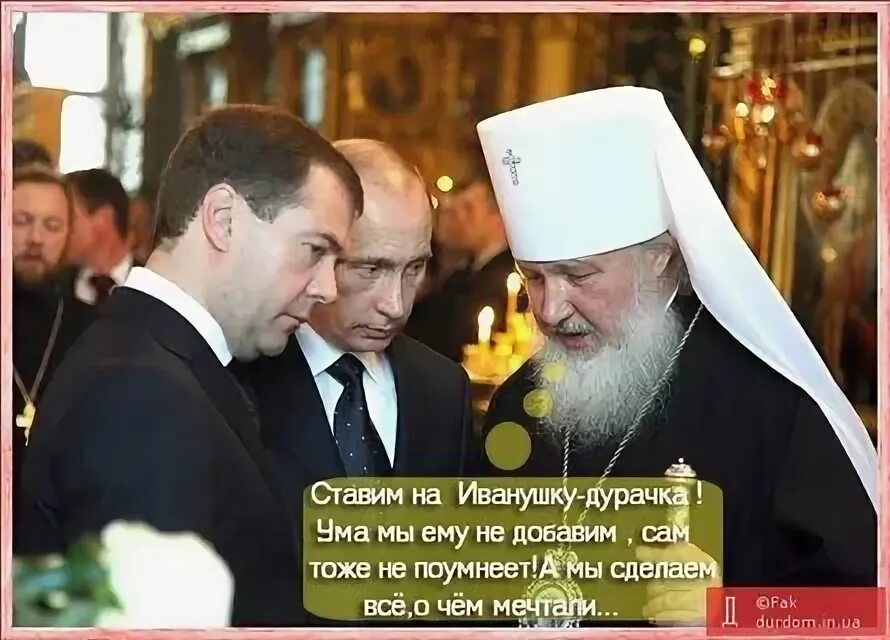 Самочинный это. Действия следователя при обыске. Продукция это определение. Порядок проведения обыска в жилище. Самочинный это.