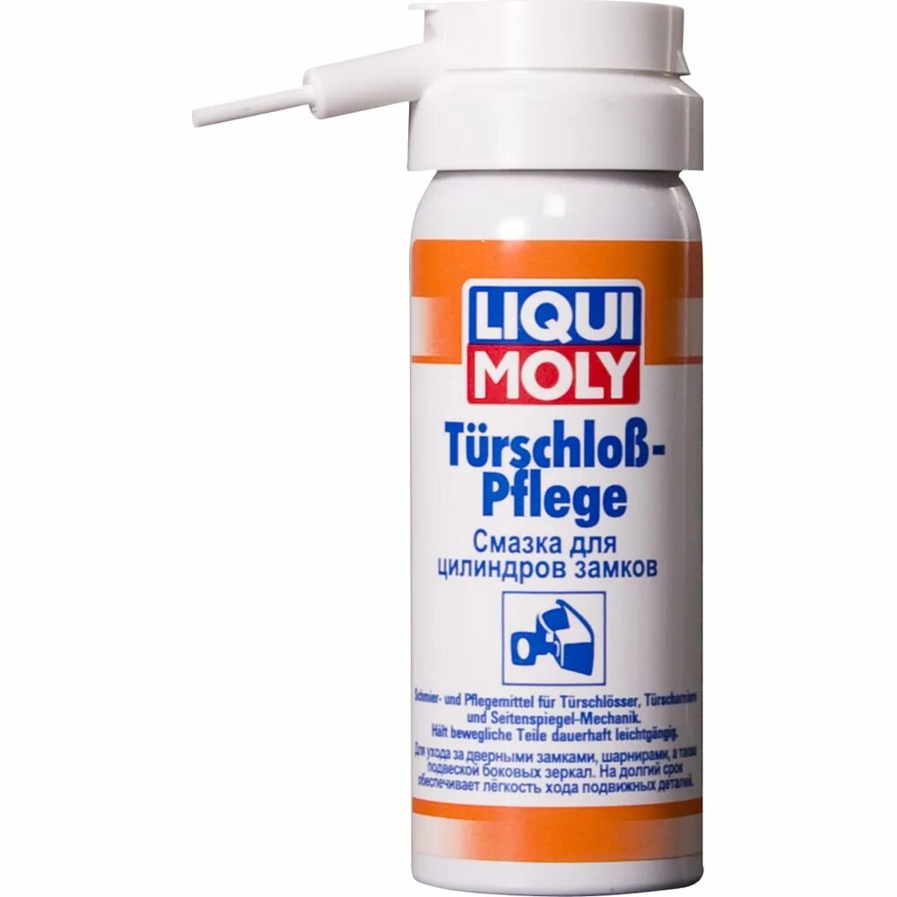 Смазка liqui moly marine grease. Ликви моли белая смазка для замков. Смазка замков ликви моли. Смазка liqui moly для замков и петель. 1528 liquimoly смазка для цилиндров замков turschloss-pflege (0,05л).