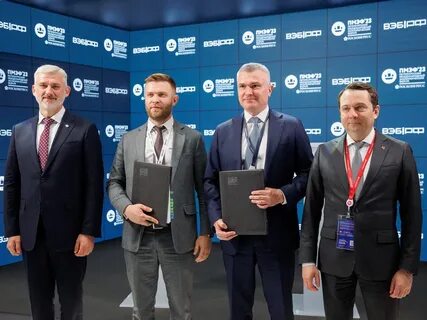 Мурманск 2023 года