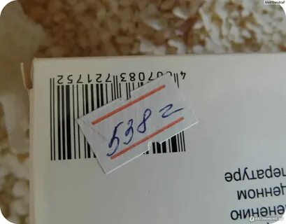 Таблетки церепро 400 инструкция