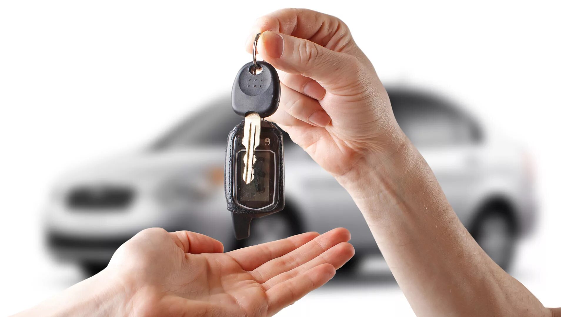 Продажа автомобилей без. Ключи от авто. Ключи от машины в руке. Передает ключи от машины. Рука с автомобильными ключами.