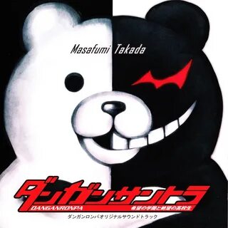 Danganronpa ost