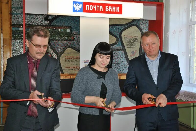 расписание узи. центр занятости можга. алапаевск. служба занятости можга. центр занятости можга вакансии.