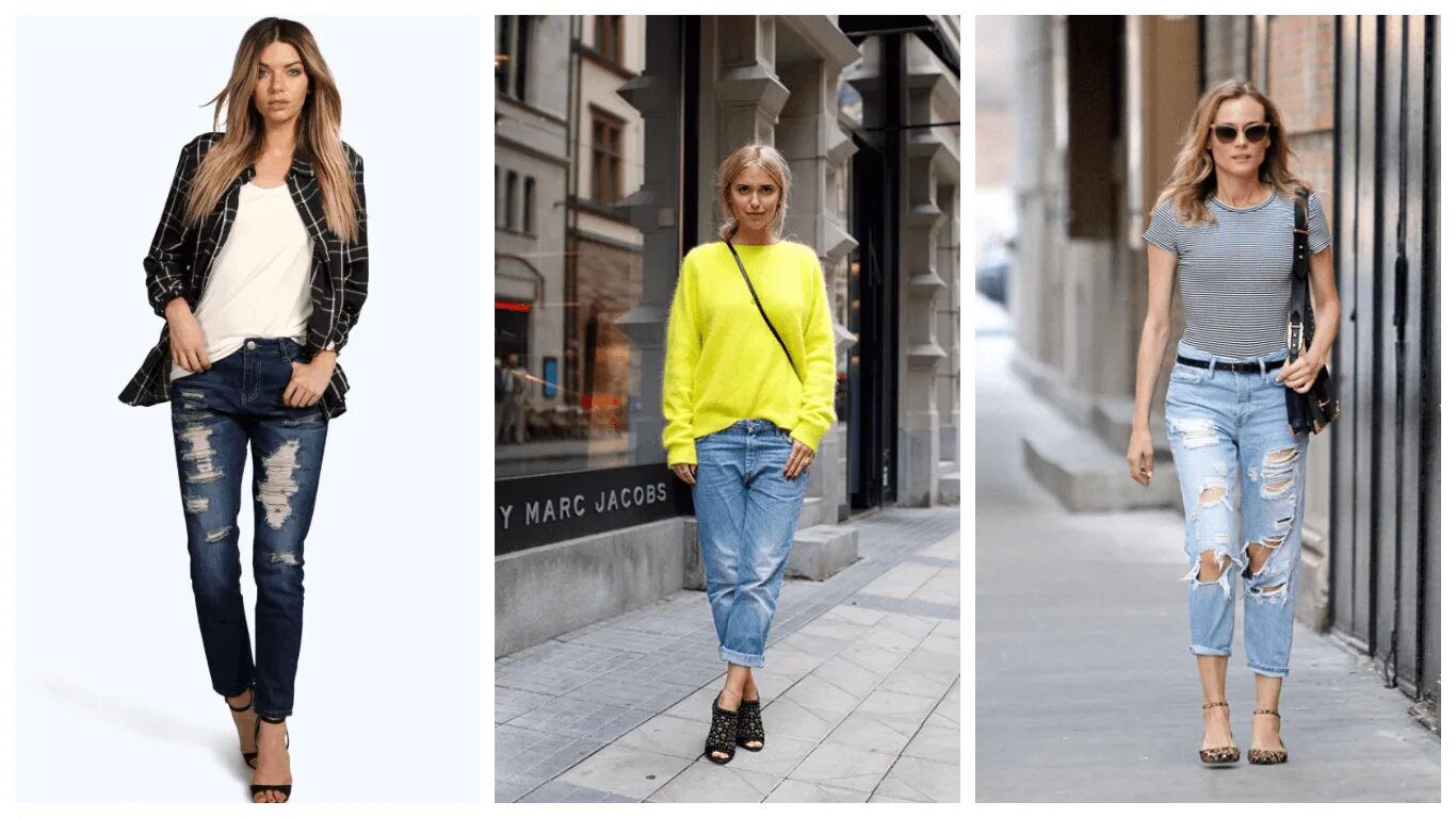 Рост бойфренда