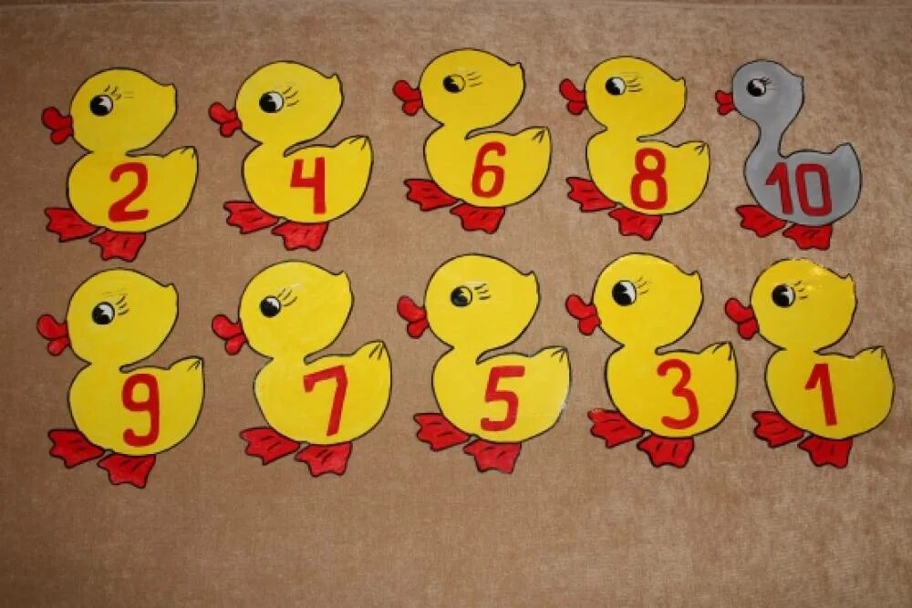 Реши утка 6 класс