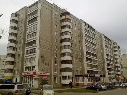 Родонитовая