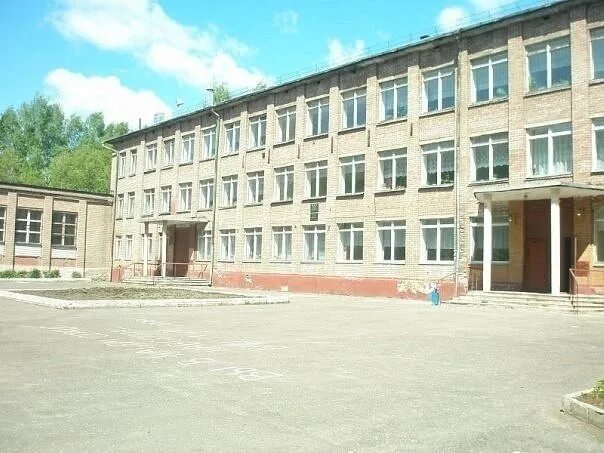 Сайт школа 77 ярославль. Сайт школа 77 ярославль. Школа 77 ярославль. Школа 77 ярославль резинотехника. Школа 67 ярославль.