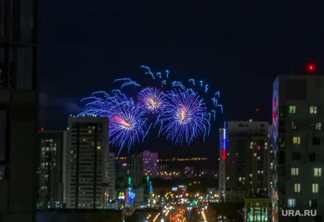 Салют пермь
