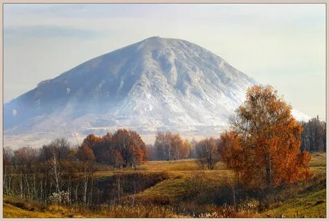 Горы башкортостана на башкирском