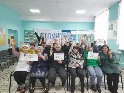 Погода в слака