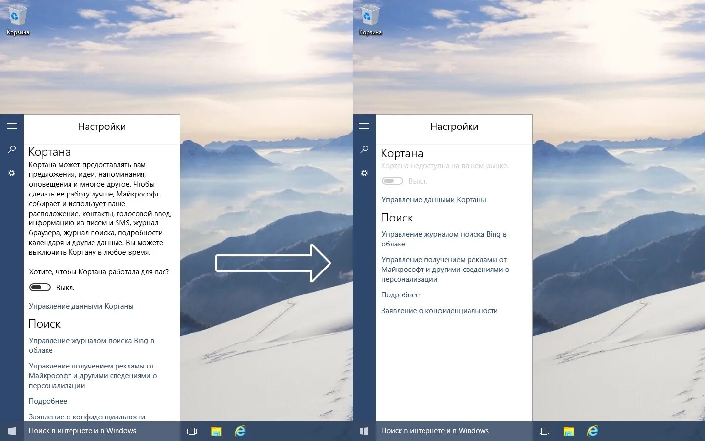 новая вкладка расширение. реклама в майкрософт эйдж. блокировать всплывающие окна edge. реклама в майкрософт эйдж. расширение для microsoft.