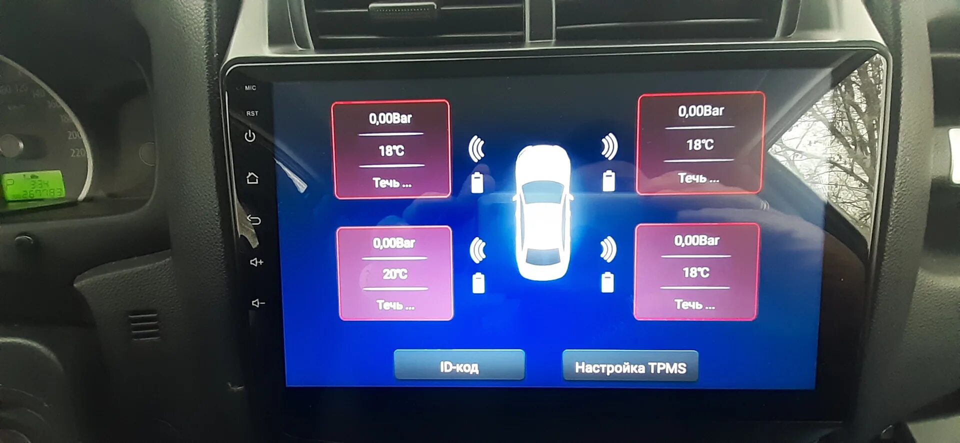 Teyes tpms приложение. Tpms для андроид магнитолы. tpms к штатной магнитоле. подключение tpms к магнитоле teyes.