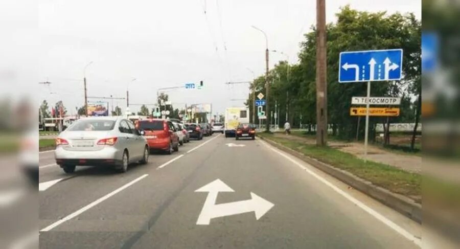 движение на автодороге по полосам. разметка полос на перекрестке. дорожный знак 5. расположение транспортных средств на проезжей части пдд 2020. 1.