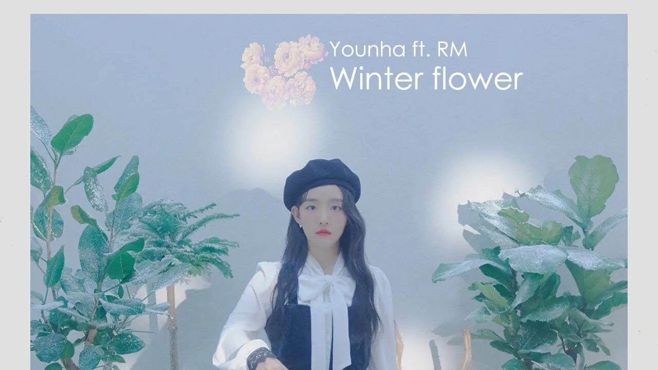 Flowers winter music. Винтер флауэр рм. younha winter flower. winter flower bts. wild flower rm обложка.