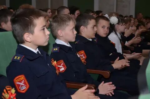 Кадетские классы волгограда