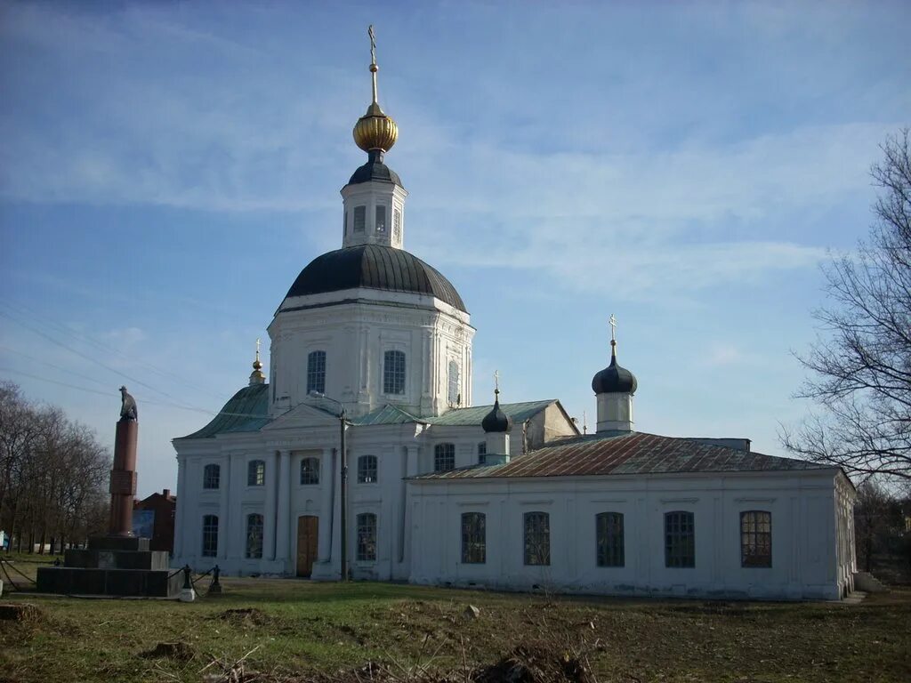 Богородицкая вяземский. Богородицкая Церковь Вязьма. Город Вязьма музей. Вязьма музей Церковь. Храмы города Вязьма Смоленской.