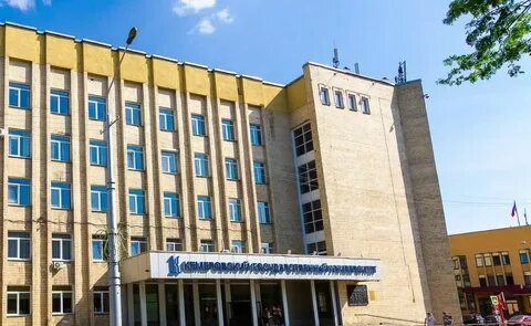 Кемгу кемерово телефоны