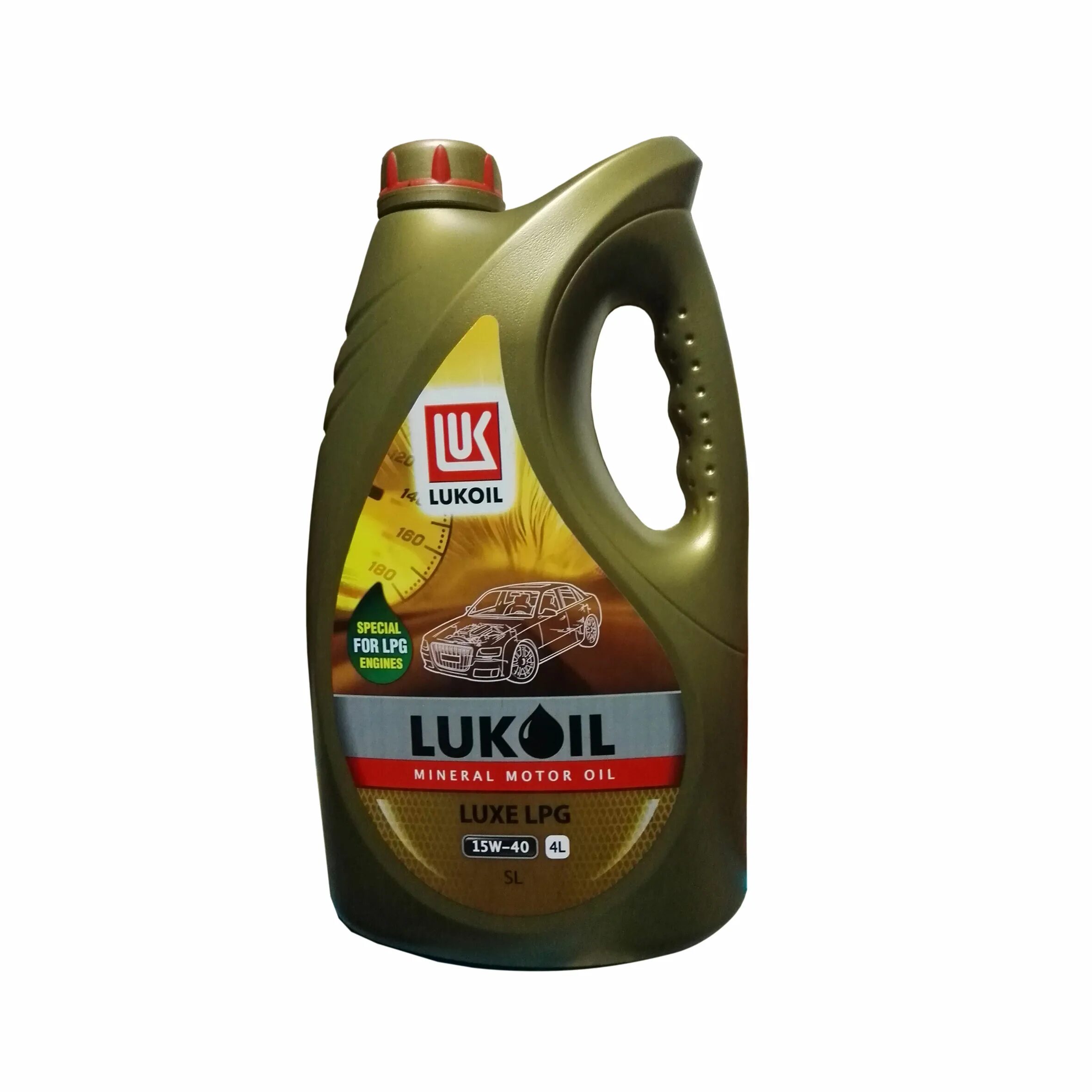 Lukoil Luxe LPG артикул. Lukoil s.50 200lt. Моторное масла LPG. Масло для LPG двигателей.