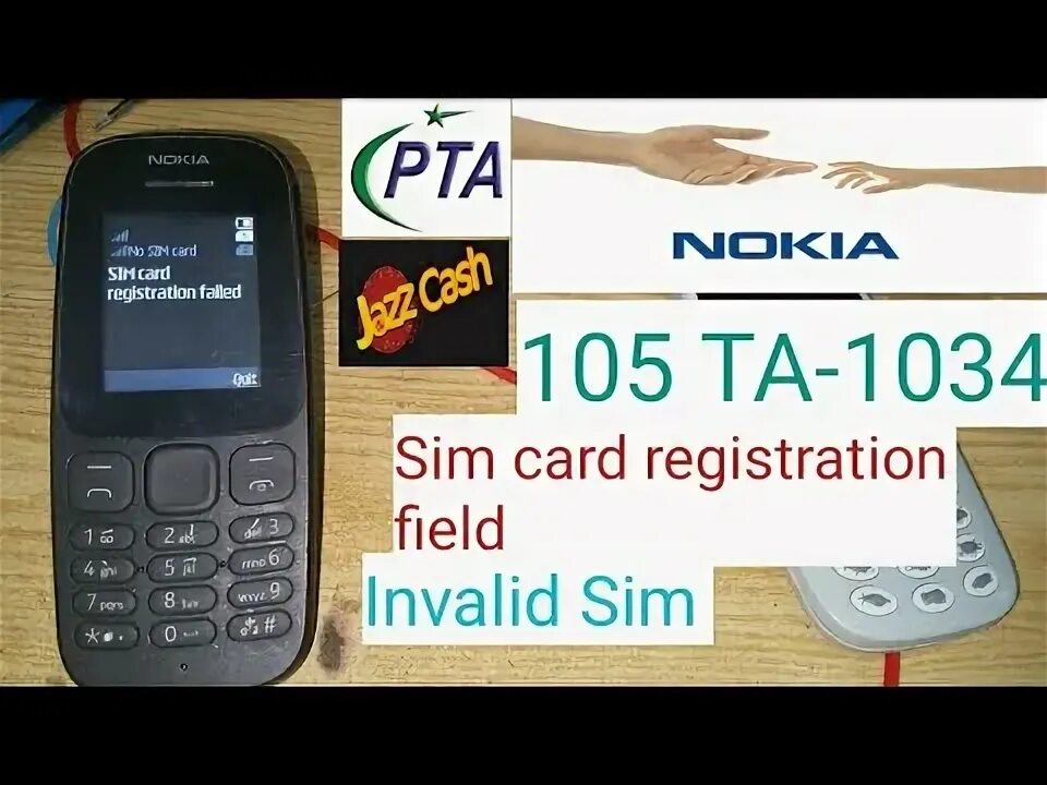 Nokia ta 1034. SIM Card Registration failed перевод на русский.