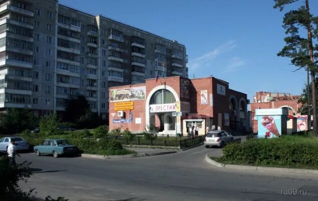 Куйбышева 2а. Куйбышева 2а