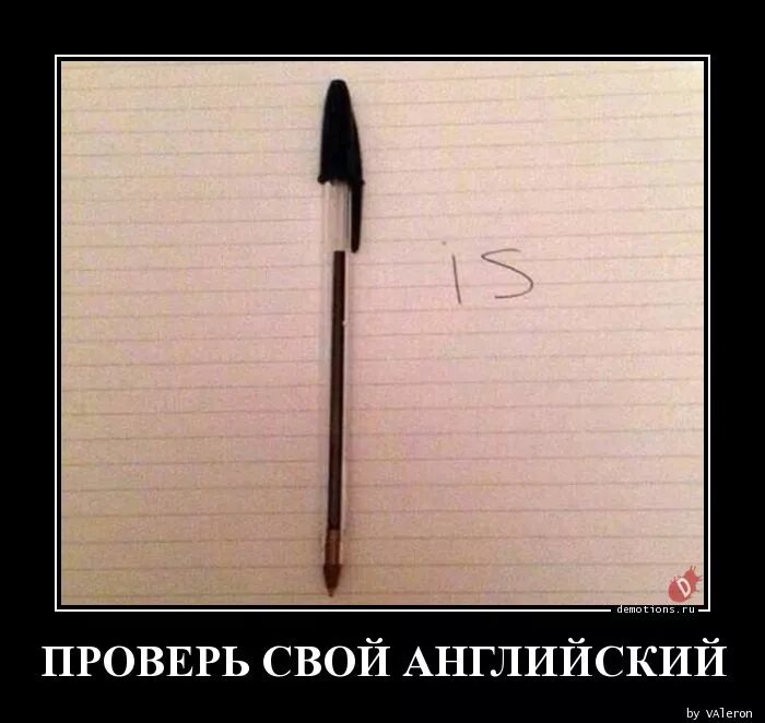Я проверяю на английском. Проверено на английском. Я проверяю на английском. Я проверяю на английском. Я проверяю на английском.