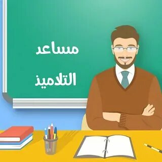 Какие ошибки отметил учитель в работе сережи