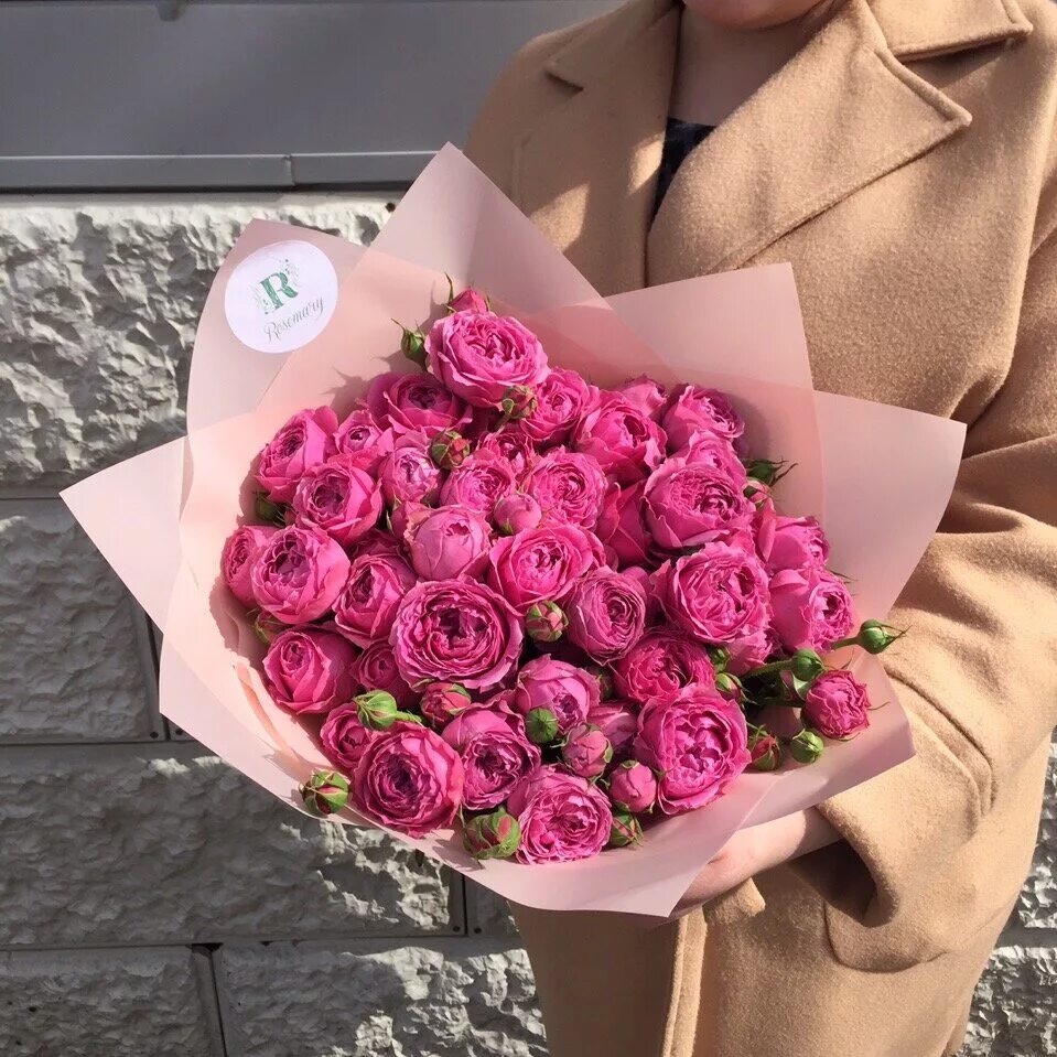 бугульма сейчас. цветы бугульма. Rosemary flowers, бугульма. цветочный магазин бугульма. магазин цветов бугульма.