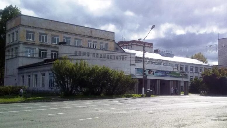 Педагогический институт сыктывкар. Старый пединститут в сыктывкаре. Старое здание кгпи сыктывкар. Кгпи куйбышевский педагогический институт. Коми пединститут сыктывкар.