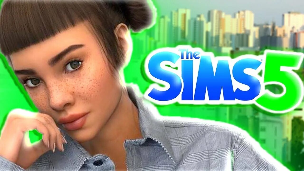 Симс 5 релиз. SIMS 5 трейлер. Когда выйдет симс 5. Симс 5 Дата выхода в России. Симс 5 на телефон