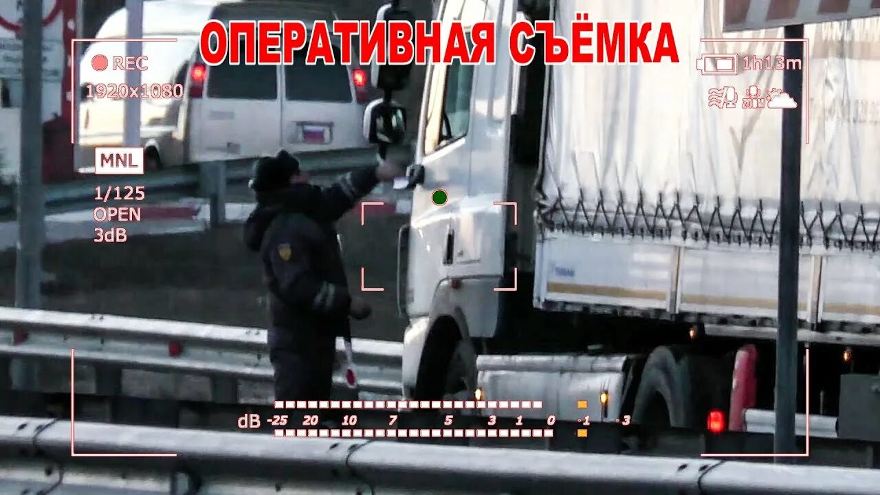 Восточное шоссе пост дпс. Пост дпс м4 дон 170. Пост гаи трасса м4 павловск. Аютинский пост дпс в ростовской области. Аютинский пост дпс в ростовской области.