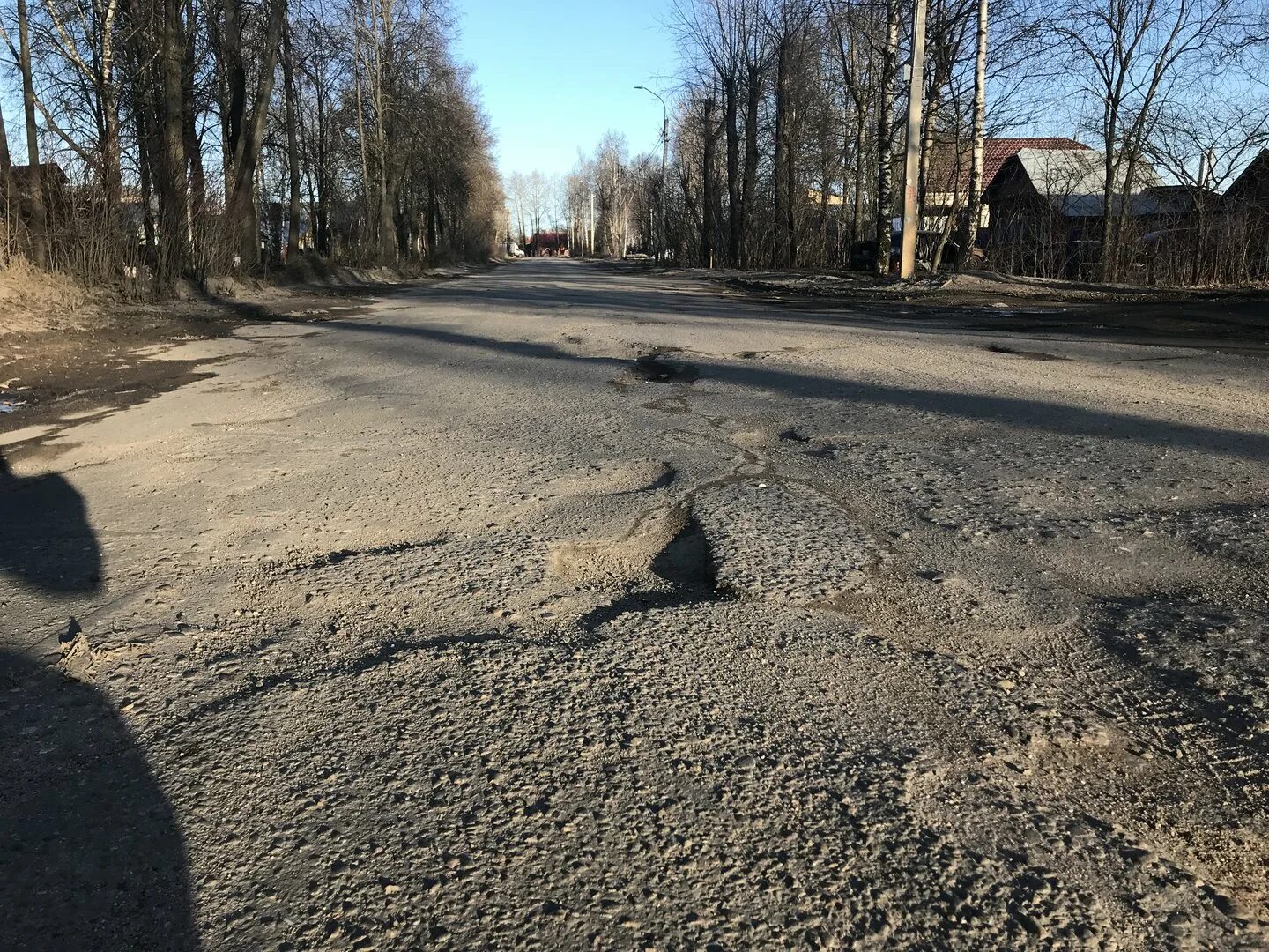 Забудь обратную дорогу иваново. Иваново дороги. Дороги в городе Иваново. Ужасные дороги Иваново. Плохая дорога в Иваново.