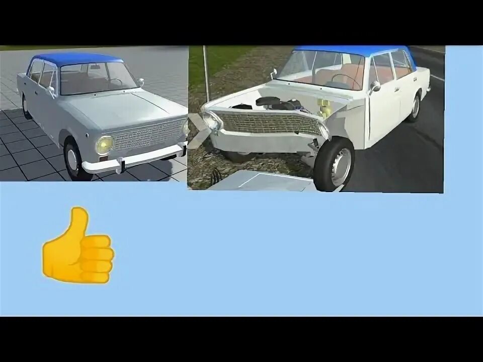 Simple car crash physics SIM КАМАЗ 54115. Simple car crash моды. Simple car crash моды на автобус. Need for Speed simple car crash physics.