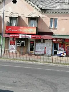 Водоканал нальчик режим работы на пачева