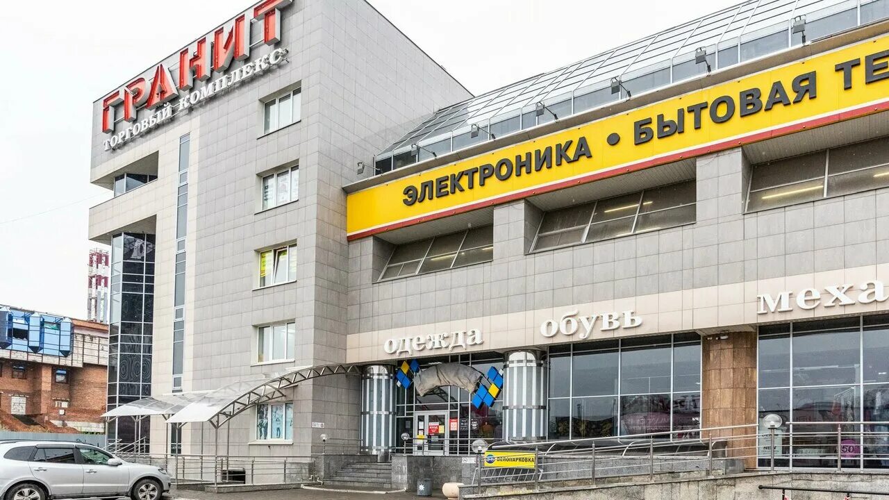 Площадь маркса 5. Площадь маркса 5