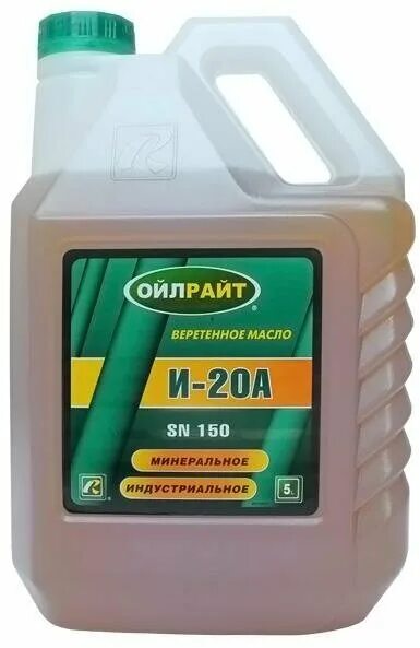Индустриальное масло и 20а характеристики. Масло веретенное oilright и-20а 20 л. масло веретенное oilright и-20а 5 л 2592. 2592 oilright масло oil right и-20а индустриальное веретенное 5 л. масло индустриальное минеральное &quot;и-20а&quot; oilright.