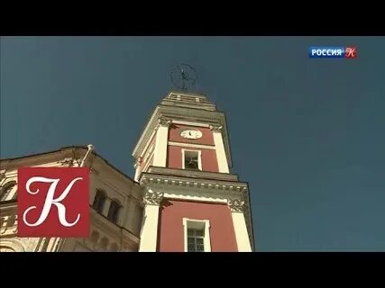 12 00 на канале