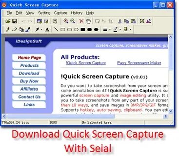 Screen capture бесплатный