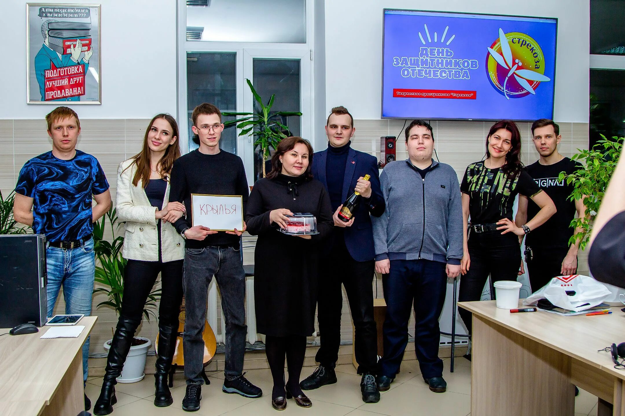 Самые низкие цены. Центрстройгрупп чебоксары. Центр строй алексеевка. Техстрой логотип. Снижение цен реклама.