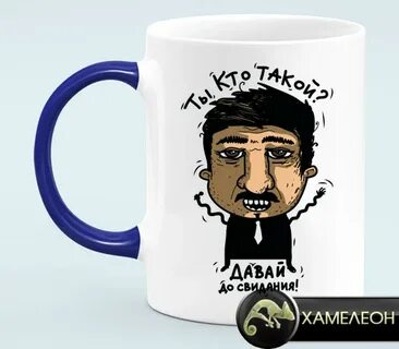 Песня давай до конца