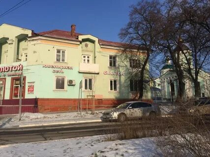 Белгород торг