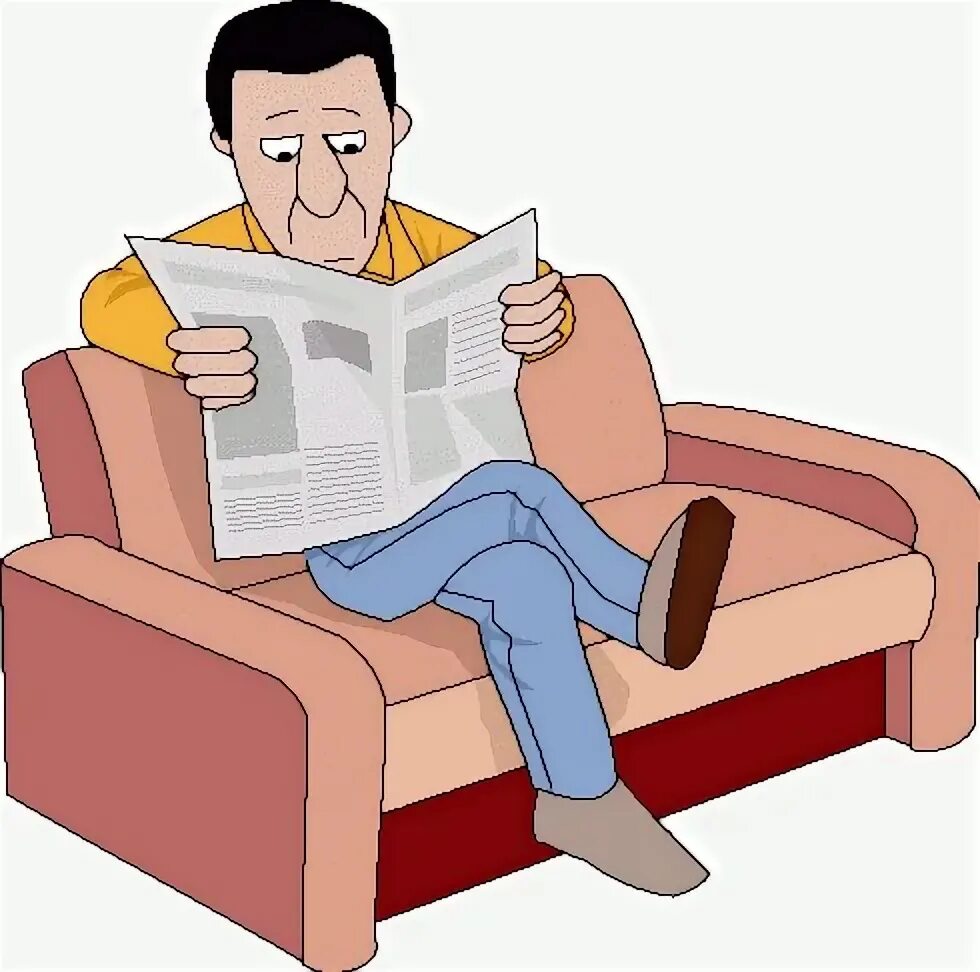 Рисунок человек читает. Папа читает газету. Мужчина читает. Человек на диване с газетой. Отец читает газету.