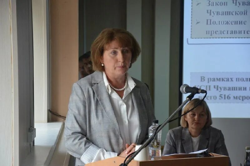 контрольно счетная палата чувашской республики