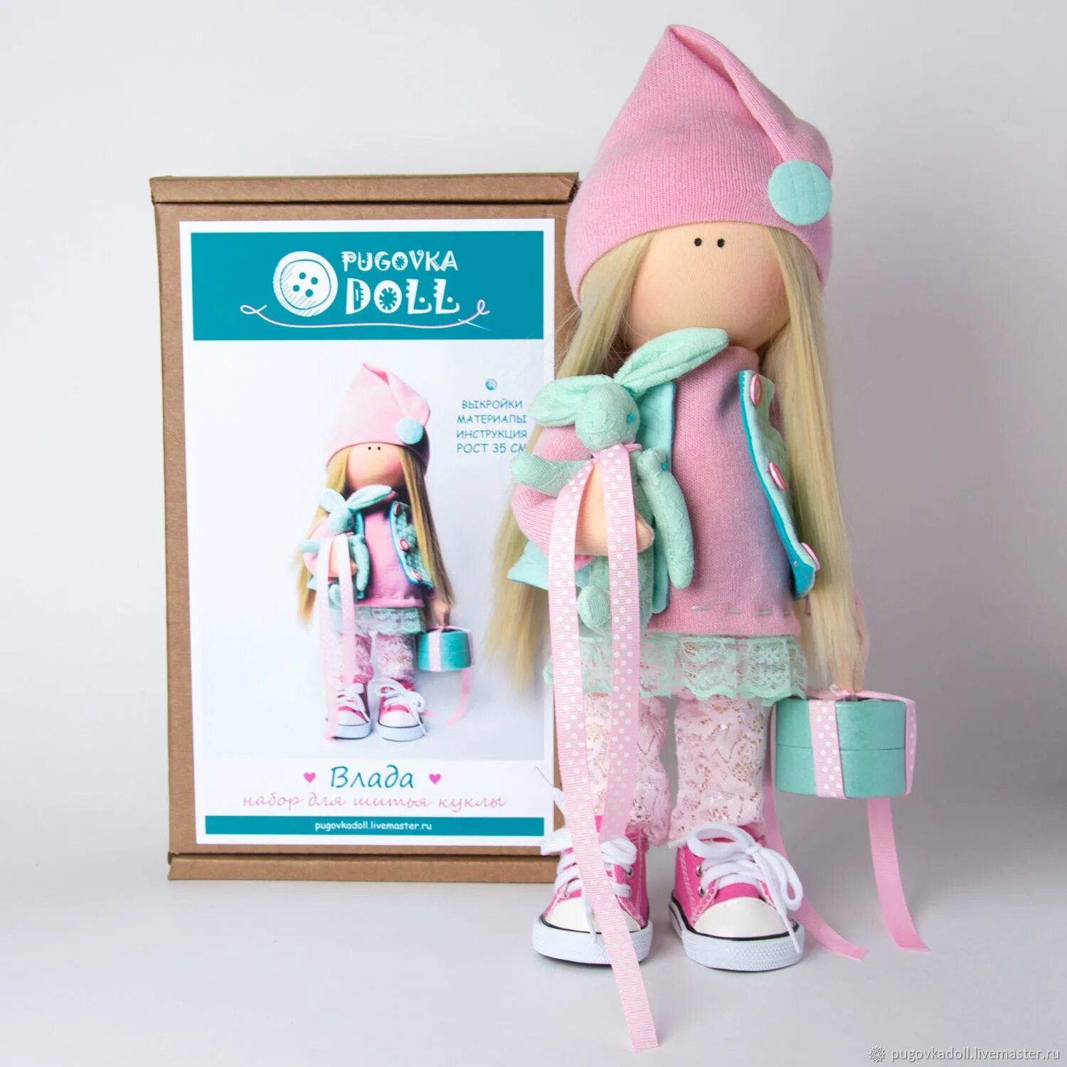 Pugovka doll. Набор для шитья куклы. Pugovka doll алина набор для шитья. Pugovka doll набор для шитья куклы. Pugovka doll.