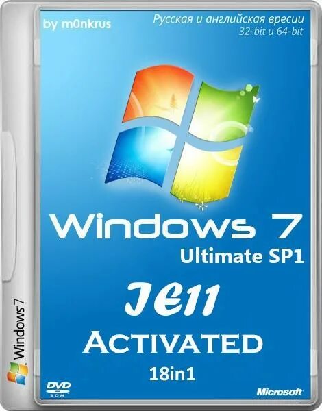 Windows 7 18 in 1. Service Pack 1. Windows Vista Ultimate by m0nkrus. Windows 7/8.1/10 (64-bit Versions.