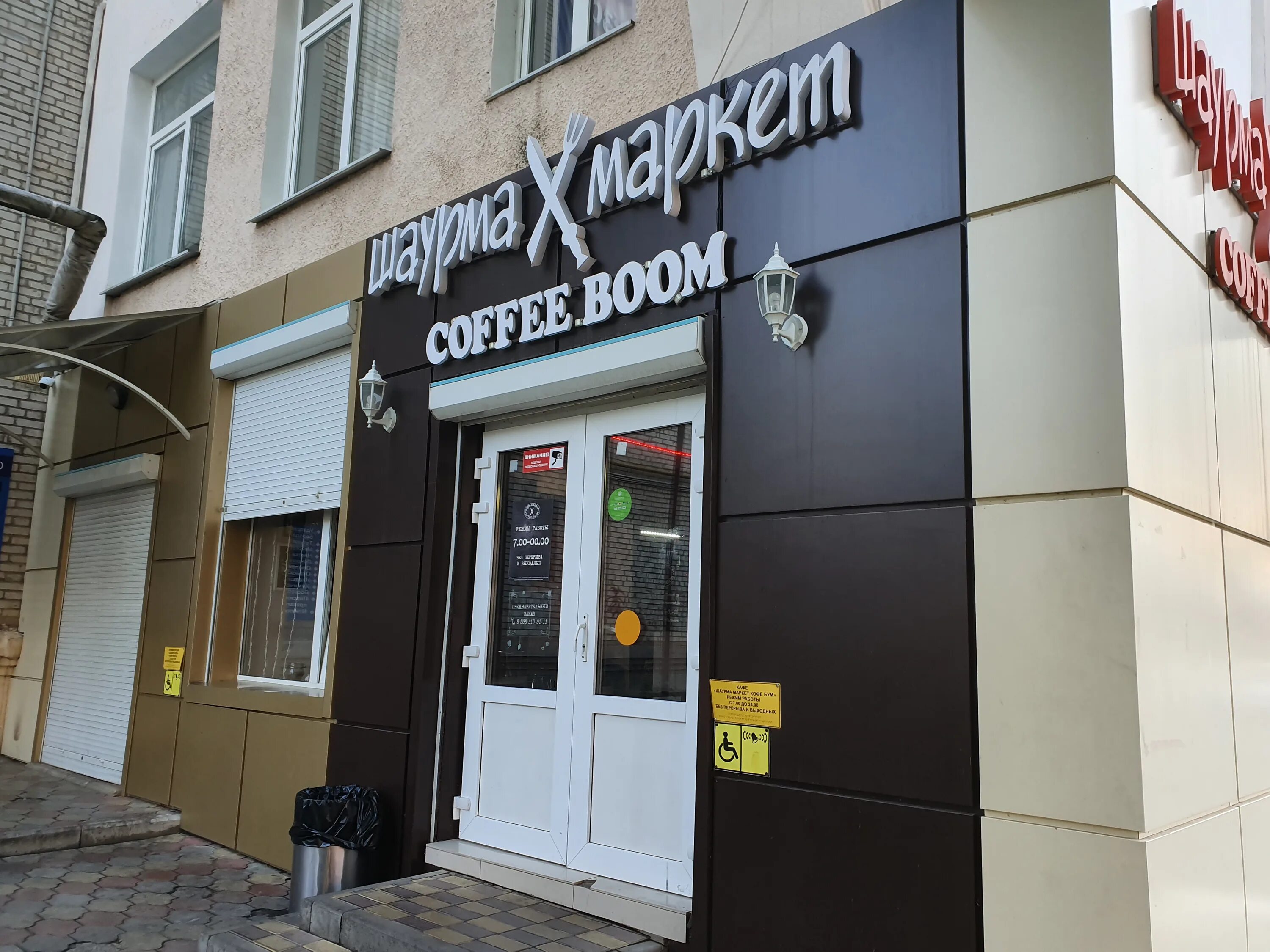 военный комиссариат краснодарского края в тихорецке. красноармейская 37. красноармейская 54 тихорецк. ул. краснодарский край тихорецкий район г тихорецк.