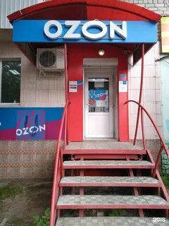 Озон тольятти интернет магазин