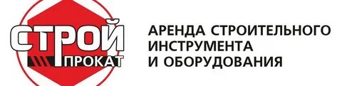 Прокат киров