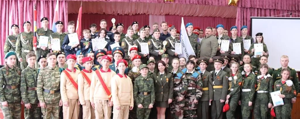 Военно-патриотический клуб спас. Форма военно патриотического клуба. Военно-патриотический клуб. Военно патриотический клуб конкурсы. Военно-патриотическое воспитание.